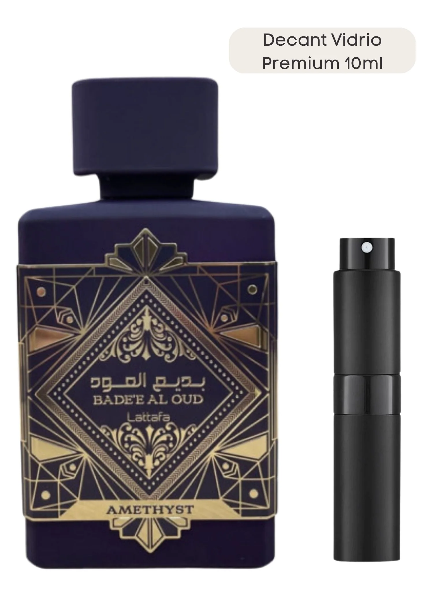 Bade'e Al Oud Amethyst - Lattafa - Image 6