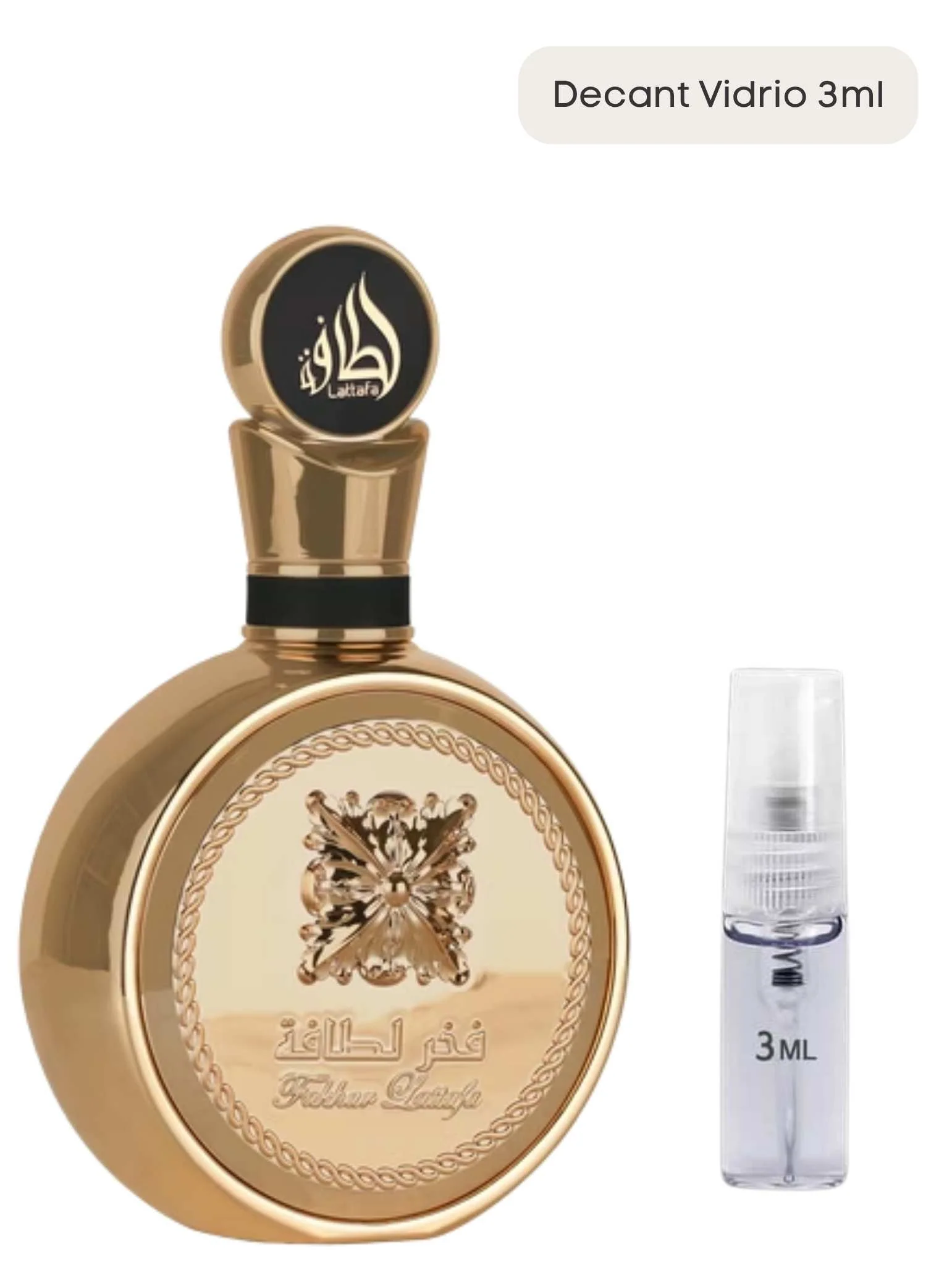 Fakhar Gold Extrait - Lattafa Perfumes - Image 4