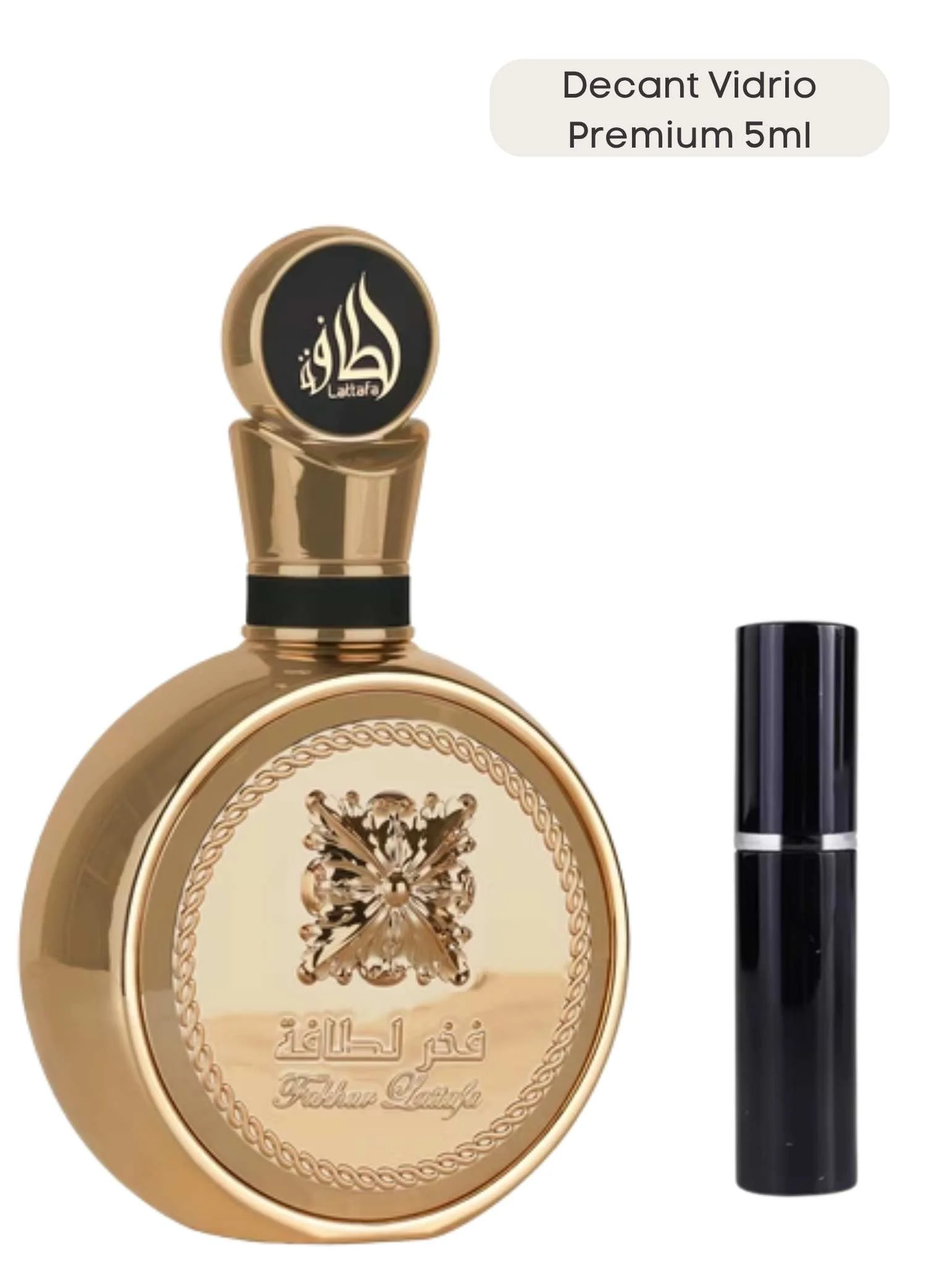 Fakhar Gold Extrait - Lattafa Perfumes - Image 5
