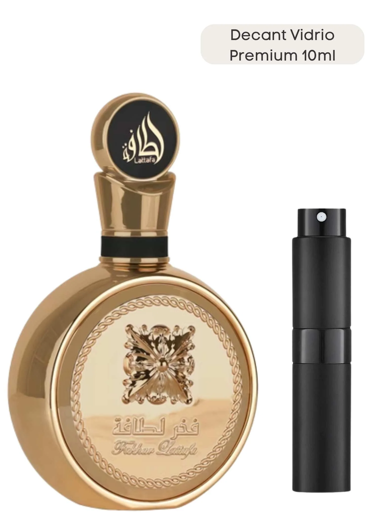 Fakhar Gold Extrait - Lattafa Perfumes - Image 6