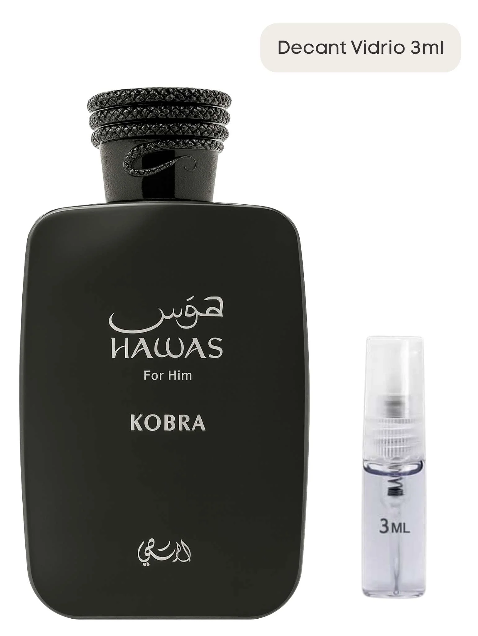 Hawas Kobra - Rasasi - Image 4