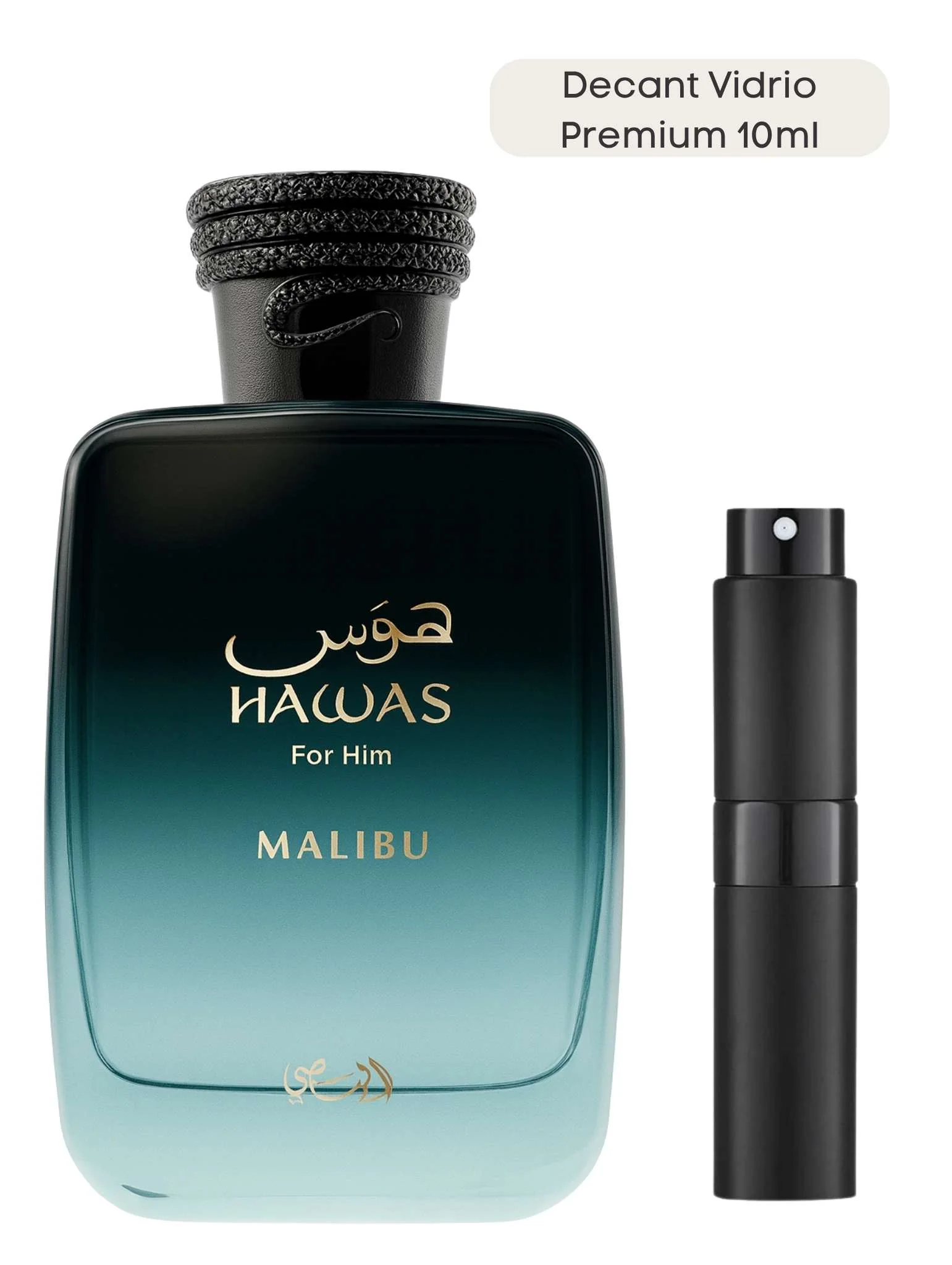 Hawas Malibu - Rasasi - Image 6