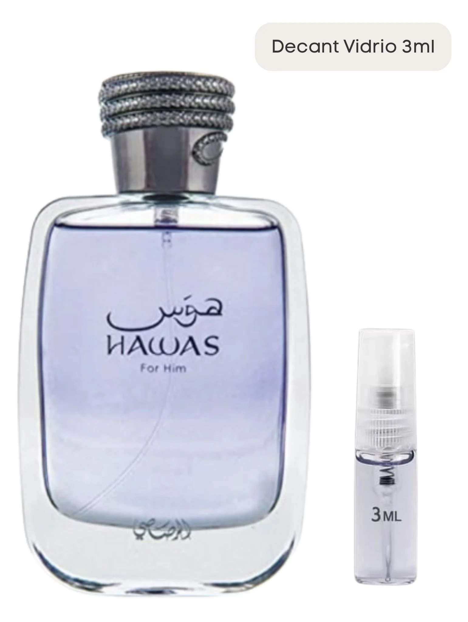 Hawas -  Rasasi - Image 4