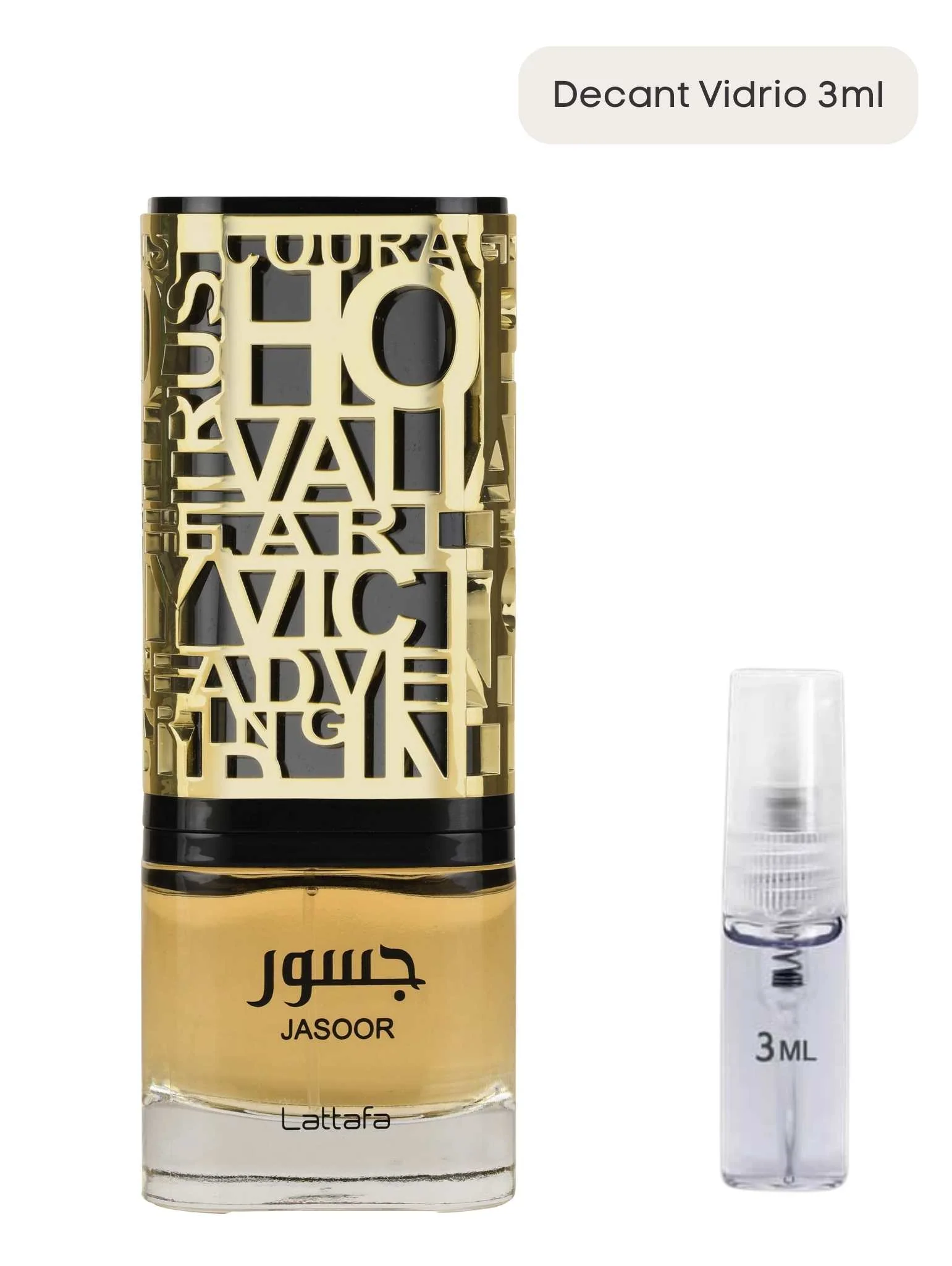 Jasoor - Lattafa - Image 4