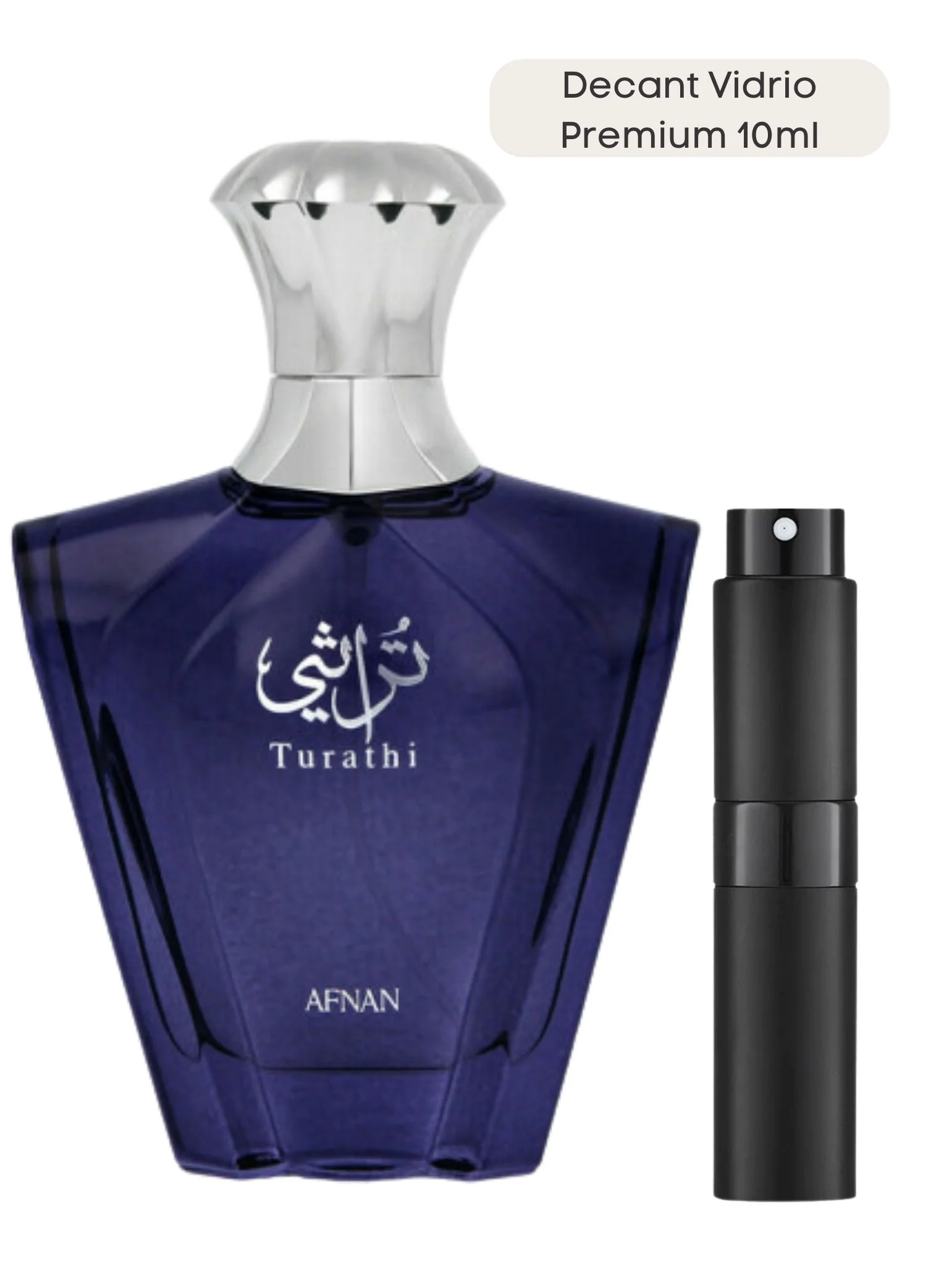 Turathi Blue - Afnan - Image 6